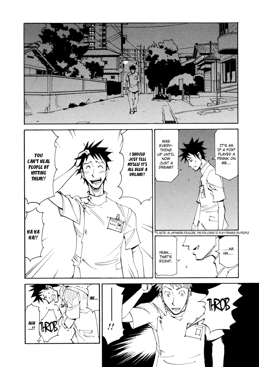 Dageki Joi Saori Chapter 15.2 page 11 - Chapter 15 v2 : Change [End]