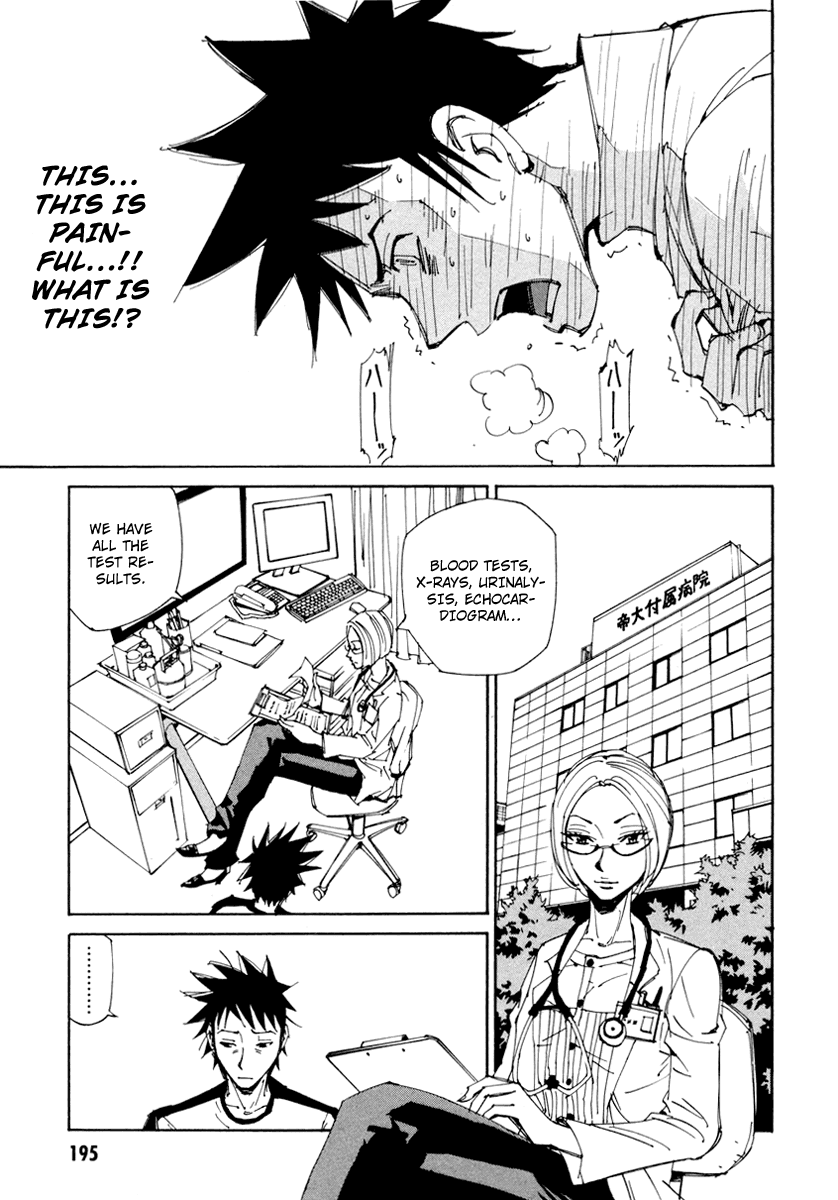 Dageki Joi Saori Chapter 15.2 page 12 - Chapter 15 v2 : Change [End]