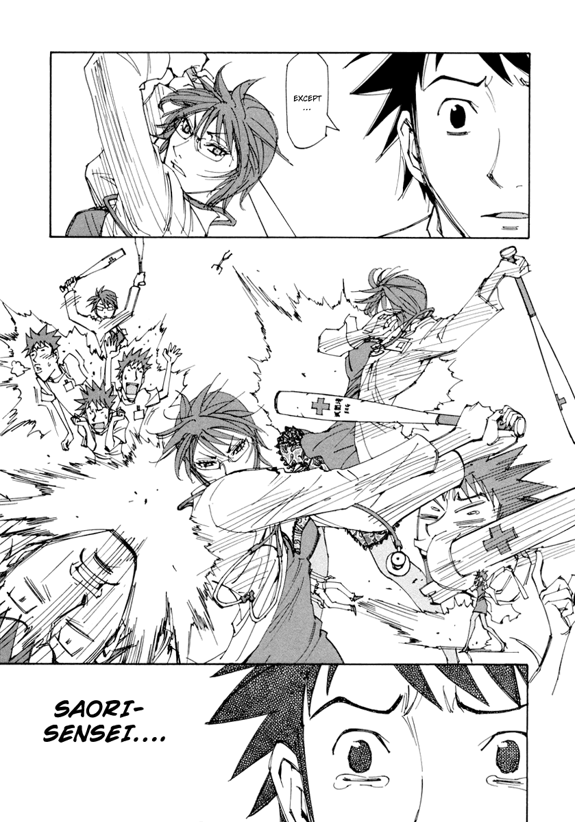 Dageki Joi Saori Chapter 15.2 page 14 - Chapter 15 v2 : Change [End]
