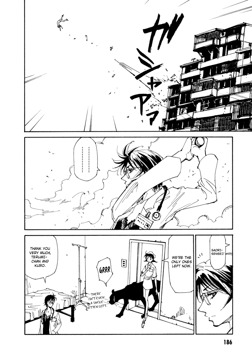 Dageki Joi Saori Chapter 15.2 page 4 - Chapter 15 v2 : Change [End]