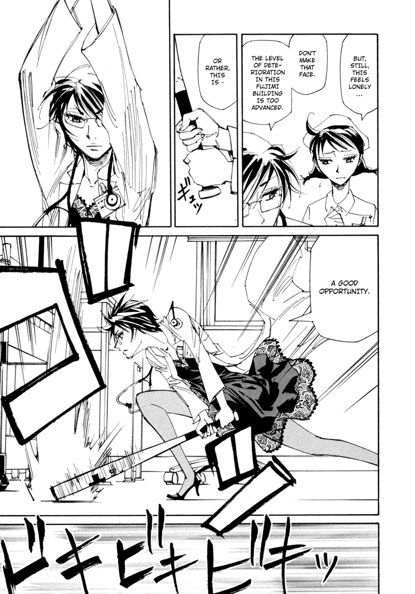 Dageki Joi Saori Chapter 15.2 page 5 - Chapter 15 v2 : Change [End]