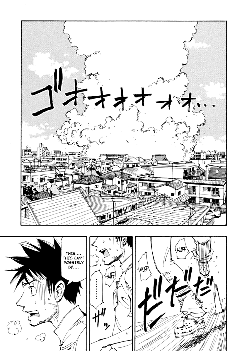Dageki Joi Saori Chapter 15.2 page 7 - Chapter 15 v2 : Change [End]