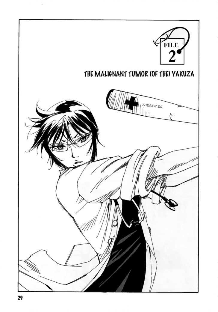 Dageki Joi Saori Chapter 2 page 2 - Chapter 2 : The Maliganant Tumor (of the) Yakuza