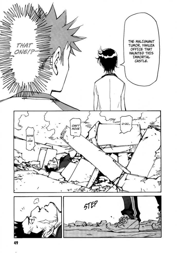Dageki Joi Saori Chapter 2 page 20 - Chapter 2 : The Maliganant Tumor (of the) Yakuza
