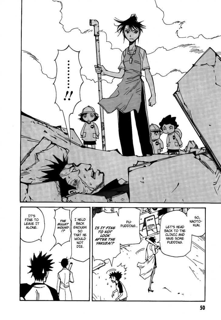 Dageki Joi Saori Chapter 2 page 21 - Chapter 2 : The Maliganant Tumor (of the) Yakuza