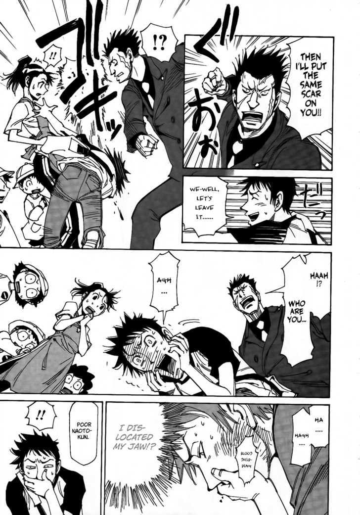 Dageki Joi Saori Chapter 2 page 7 - Chapter 2 : The Maliganant Tumor (of the) Yakuza