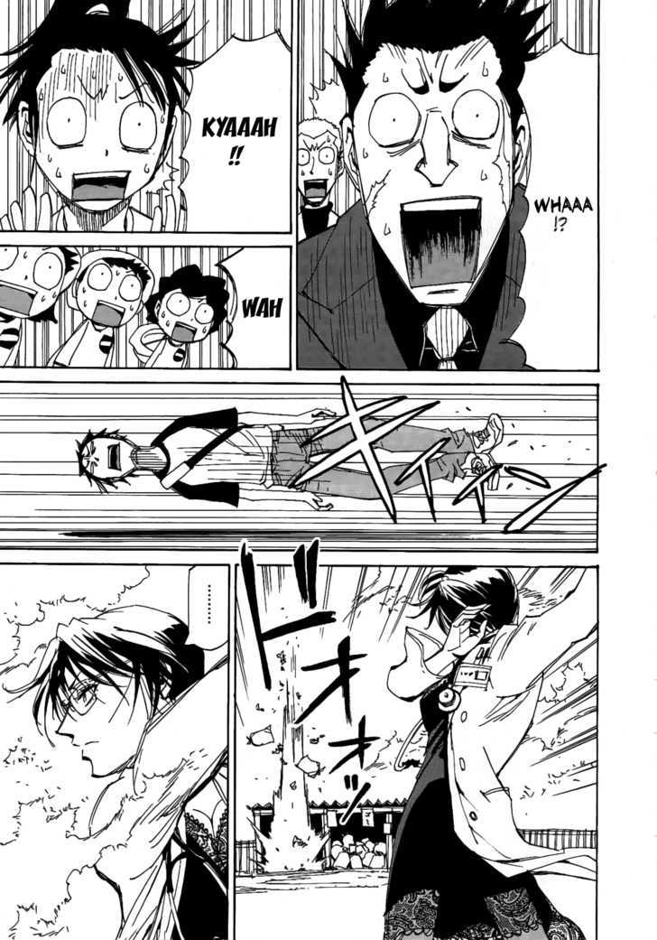 Dageki Joi Saori Chapter 2 page 9 - Chapter 2 : The Maliganant Tumor (of the) Yakuza