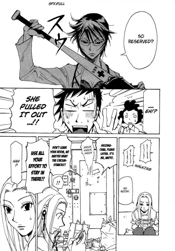 Dageki Joi Saori Chapter 3 page 10 - Chapter 3 : The Hikikomori Girl