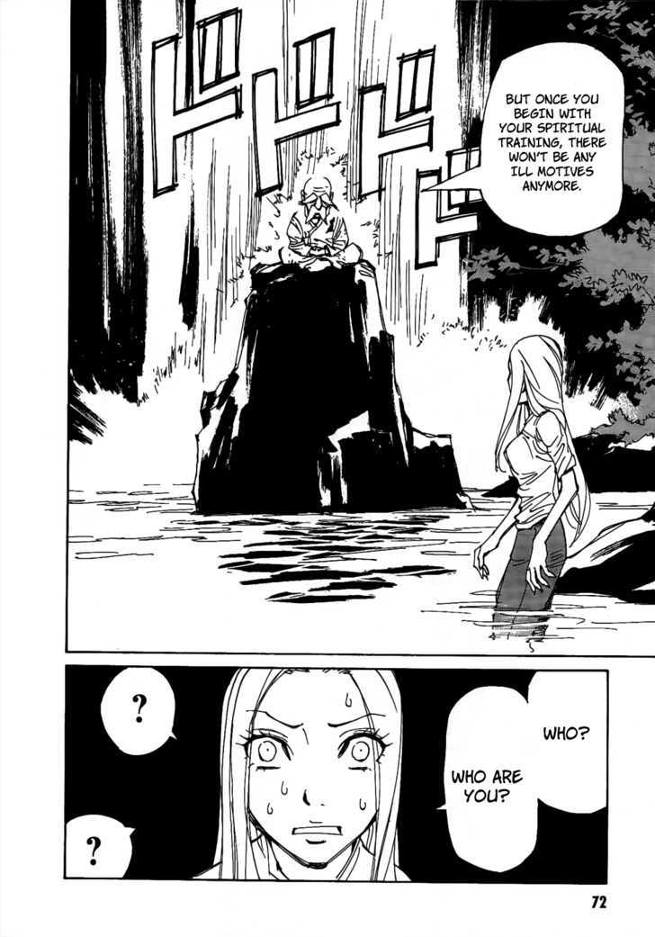 Dageki Joi Saori Chapter 3 page 16 - Chapter 3 : The Hikikomori Girl