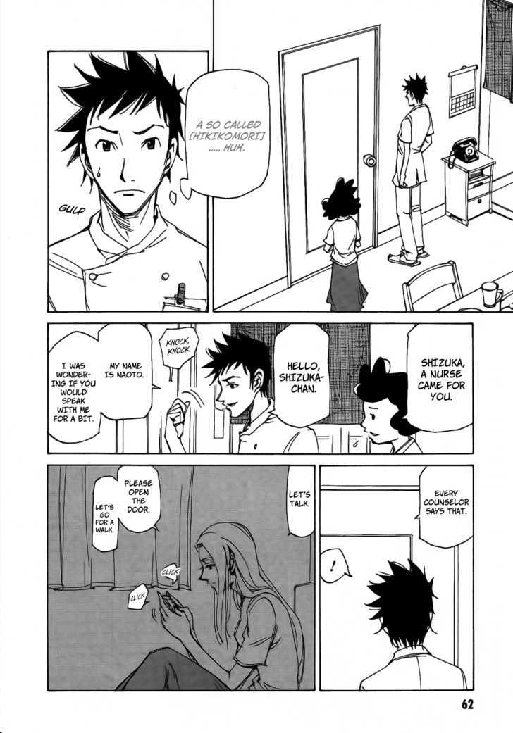 Dageki Joi Saori Chapter 3 page 7 - Chapter 3 : The Hikikomori Girl