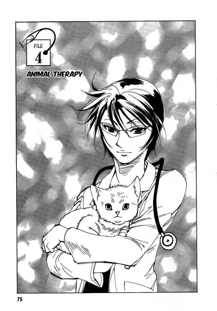 Dageki Joi Saori Chapter 4 page 1 - Chapter 4 : Animal Therapy