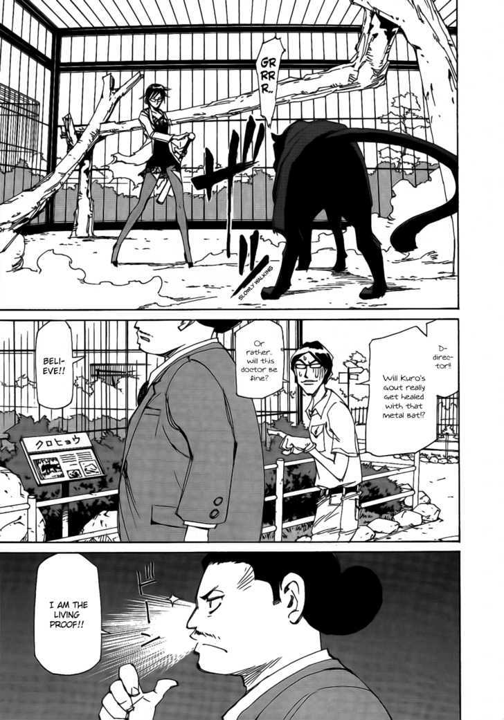 Dageki Joi Saori Chapter 4 page 13 - Chapter 4 : Animal Therapy