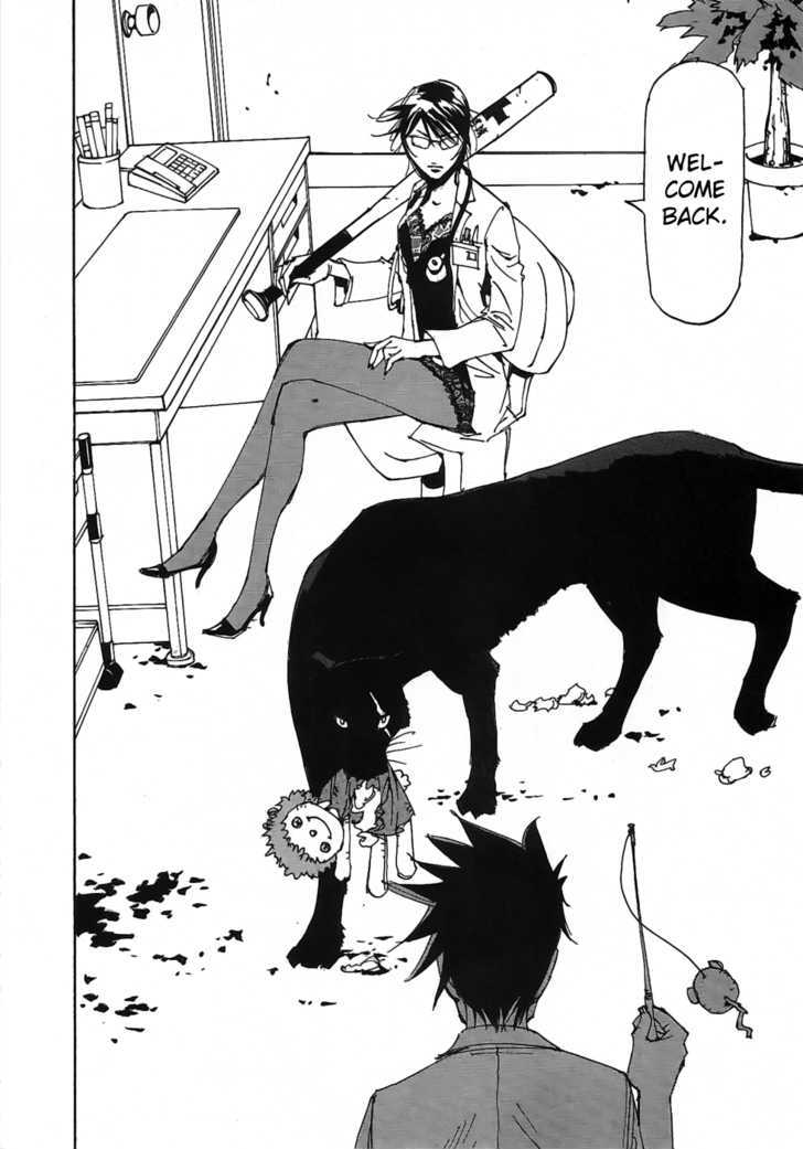 Dageki Joi Saori Chapter 4 page 18 - Chapter 4 : Animal Therapy
