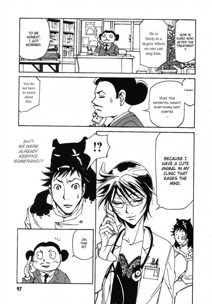 Dageki Joi Saori Chapter 4 page 21 - Chapter 4 : Animal Therapy
