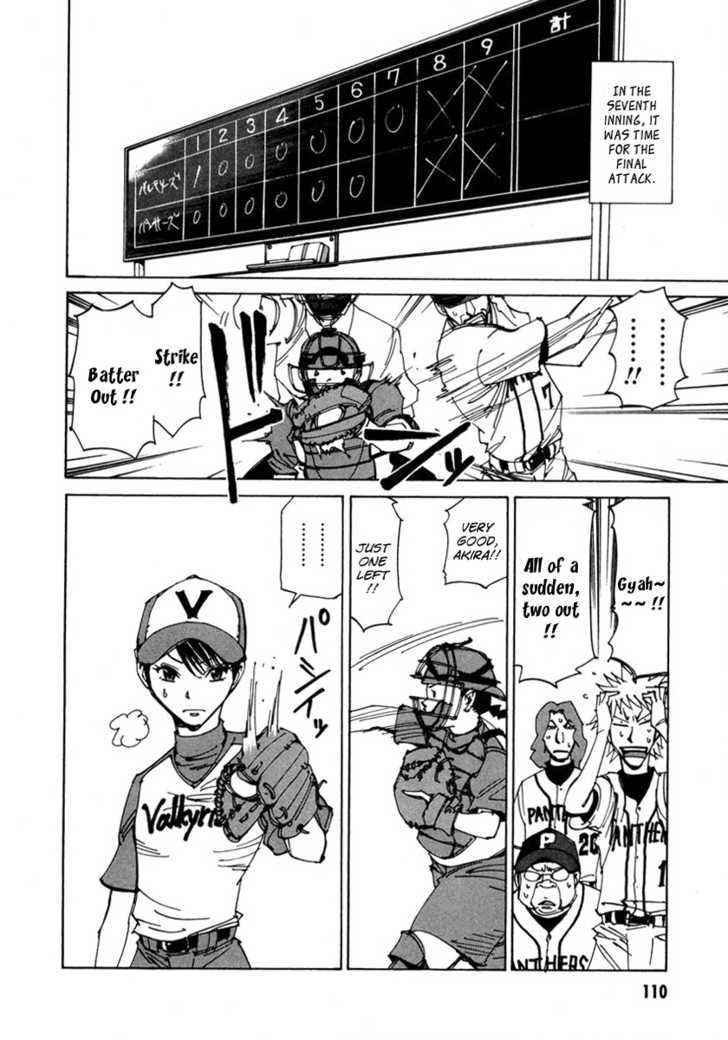 Dageki Joi Saori Chapter 5 page 10 - Chapter 5 : Fierce Battle! Grass-lot Baseball