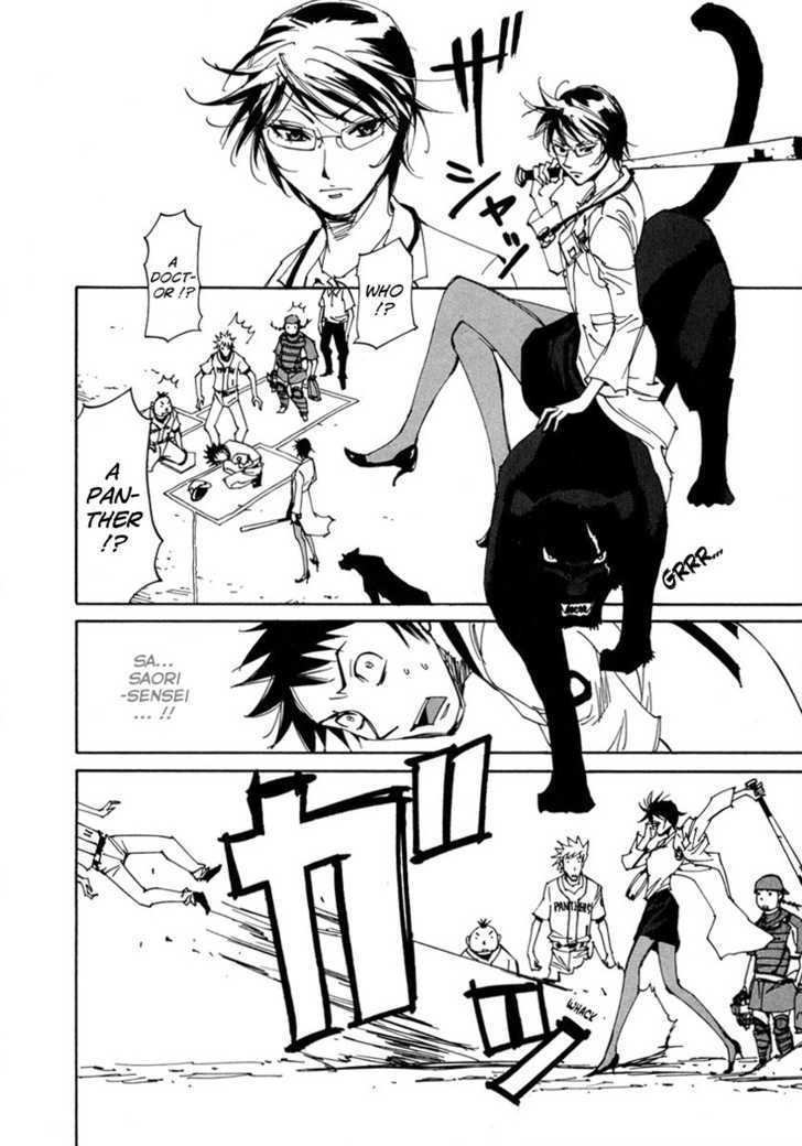Dageki Joi Saori Chapter 5 page 12 - Chapter 5 : Fierce Battle! Grass-lot Baseball