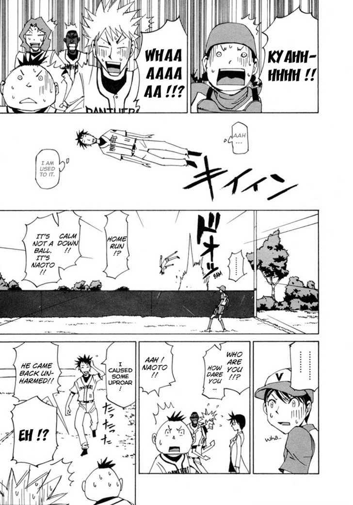 Dageki Joi Saori Chapter 5 page 13 - Chapter 5 : Fierce Battle! Grass-lot Baseball