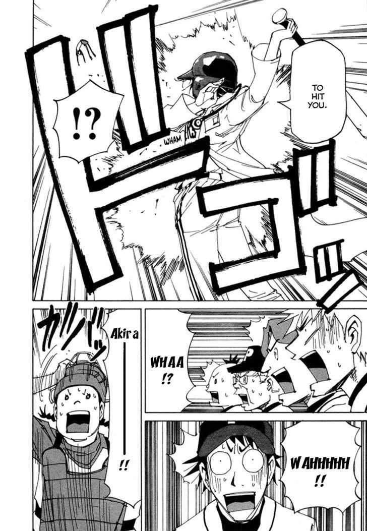 Dageki Joi Saori Chapter 5 page 17 - Chapter 5 : Fierce Battle! Grass-lot Baseball