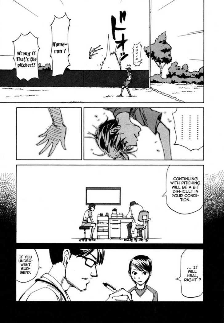 Dageki Joi Saori Chapter 5 page 18 - Chapter 5 : Fierce Battle! Grass-lot Baseball