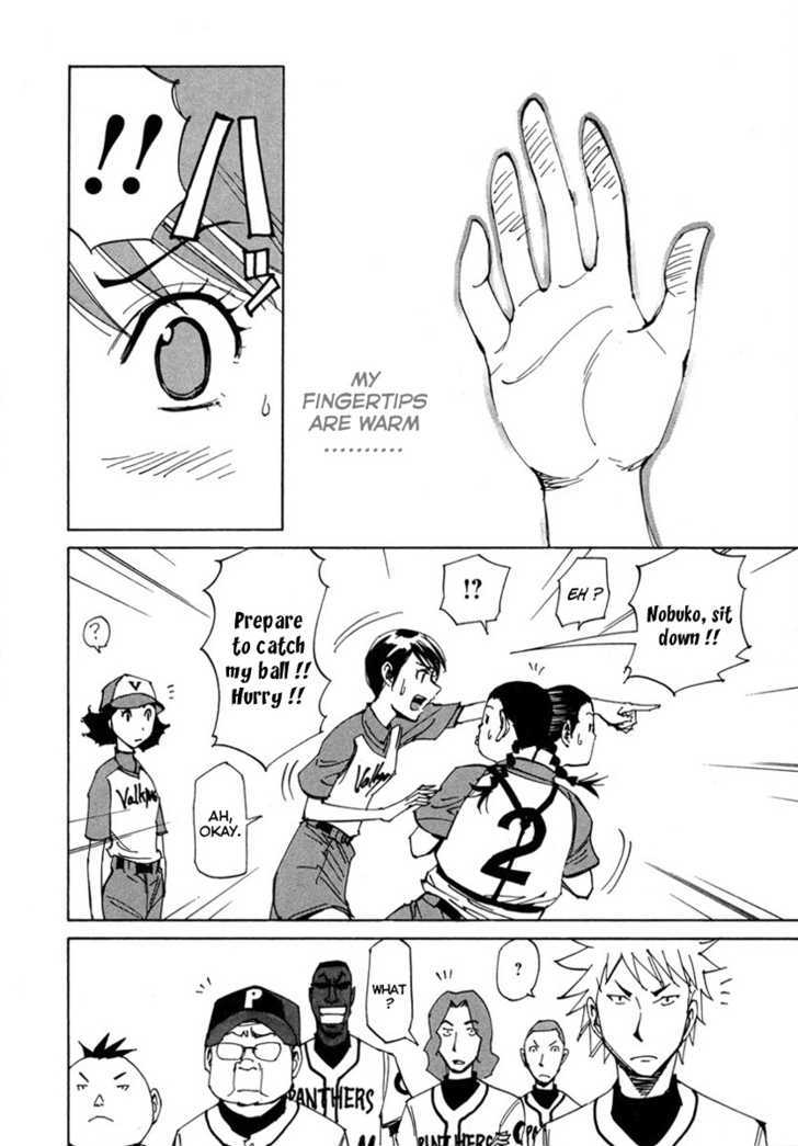 Dageki Joi Saori Chapter 5 page 21 - Chapter 5 : Fierce Battle! Grass-lot Baseball