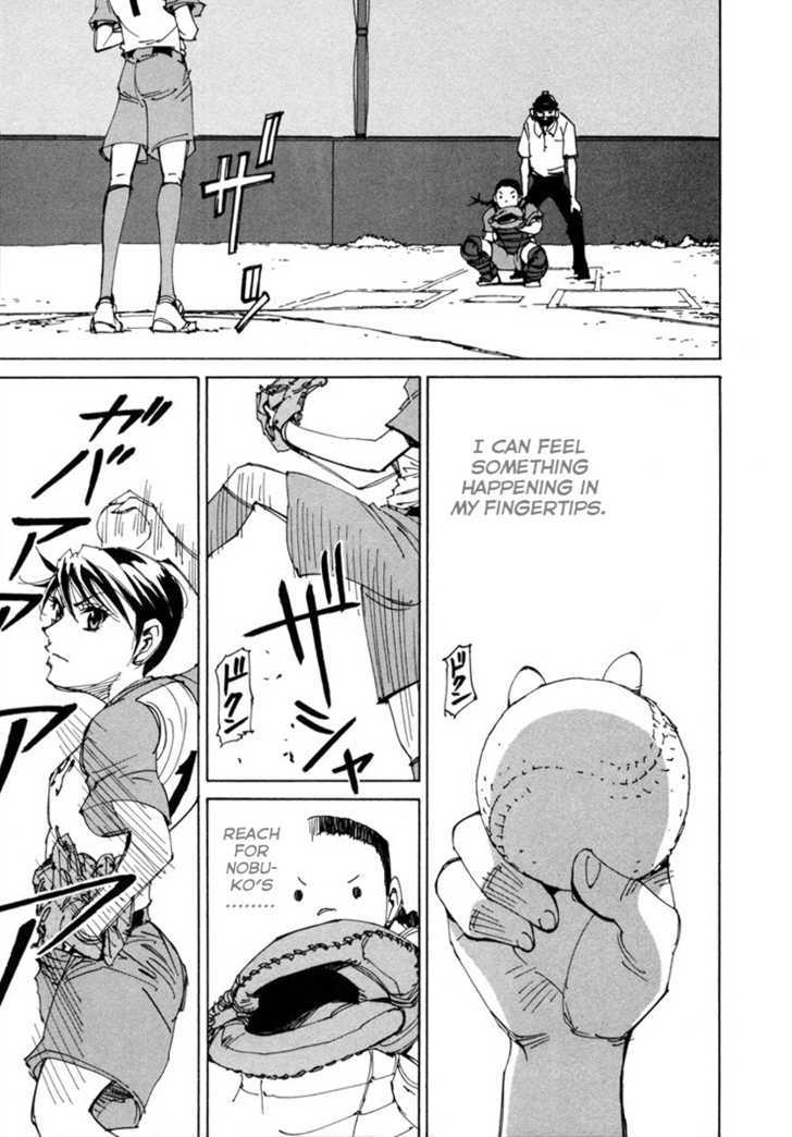 Dageki Joi Saori Chapter 5 page 22 - Chapter 5 : Fierce Battle! Grass-lot Baseball
