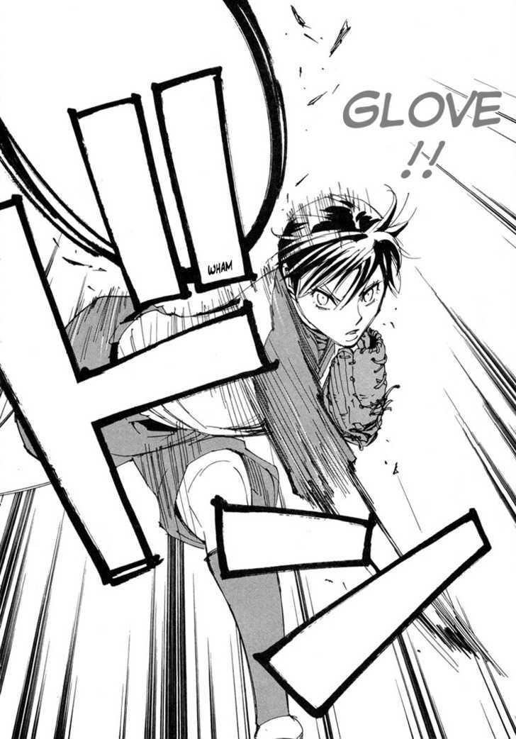 Dageki Joi Saori Chapter 5 page 23 - Chapter 5 : Fierce Battle! Grass-lot Baseball