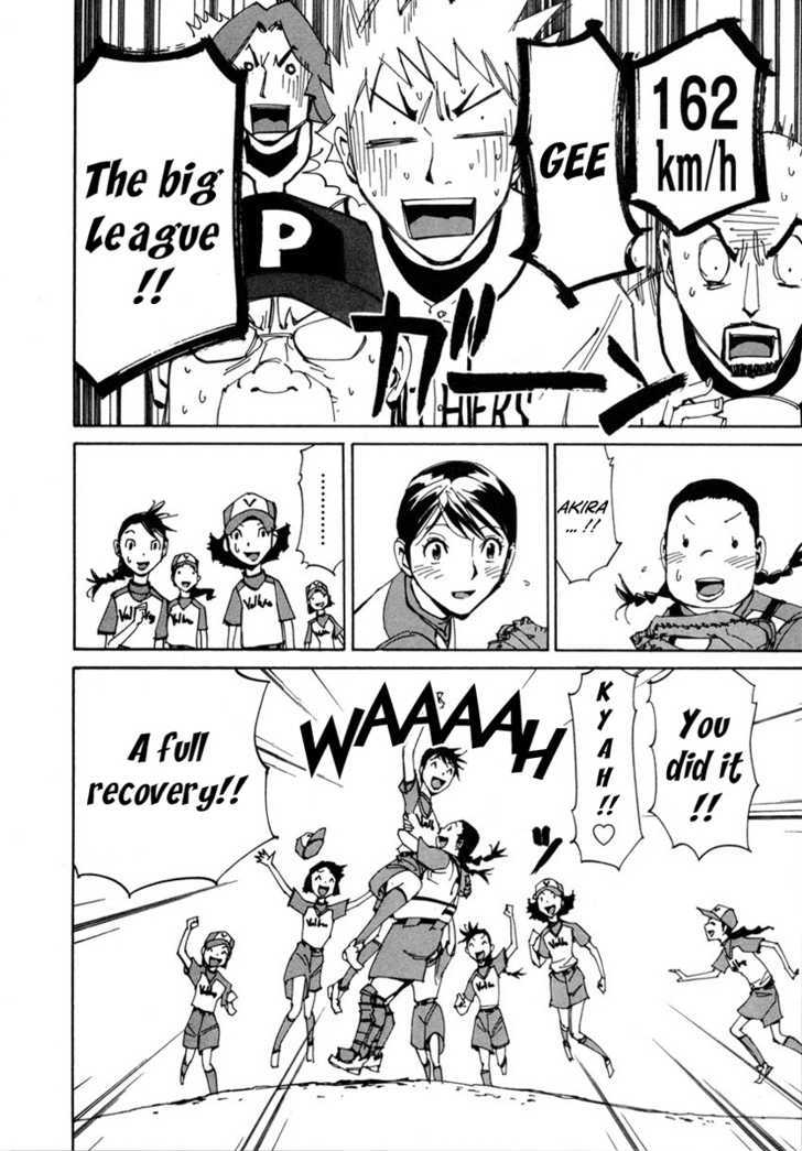 Dageki Joi Saori Chapter 5 page 25 - Chapter 5 : Fierce Battle! Grass-lot Baseball