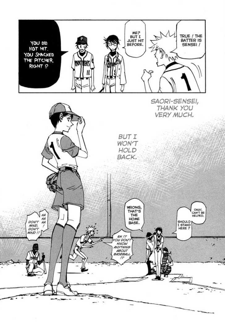 Dageki Joi Saori Chapter 5 page 27 - Chapter 5 : Fierce Battle! Grass-lot Baseball