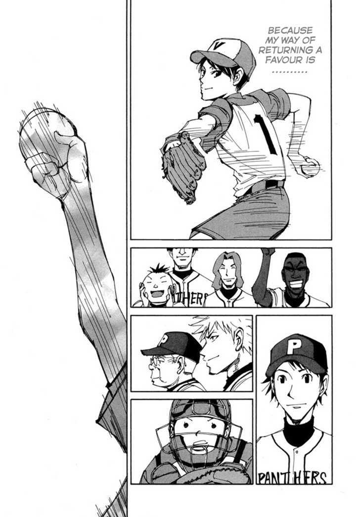 Dageki Joi Saori Chapter 5 page 28 - Chapter 5 : Fierce Battle! Grass-lot Baseball