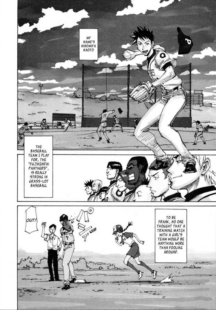 Dageki Joi Saori Chapter 5 page 4 - Chapter 5 : Fierce Battle! Grass-lot Baseball