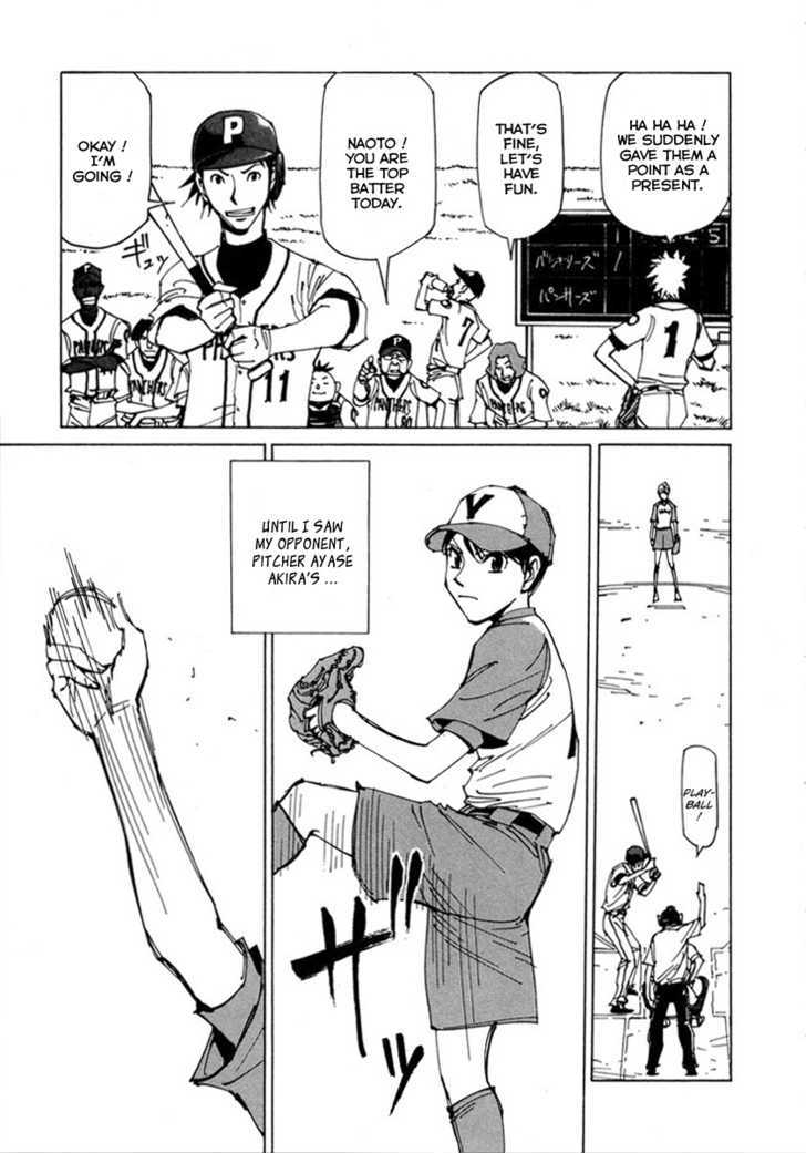 Dageki Joi Saori Chapter 5 page 5 - Chapter 5 : Fierce Battle! Grass-lot Baseball