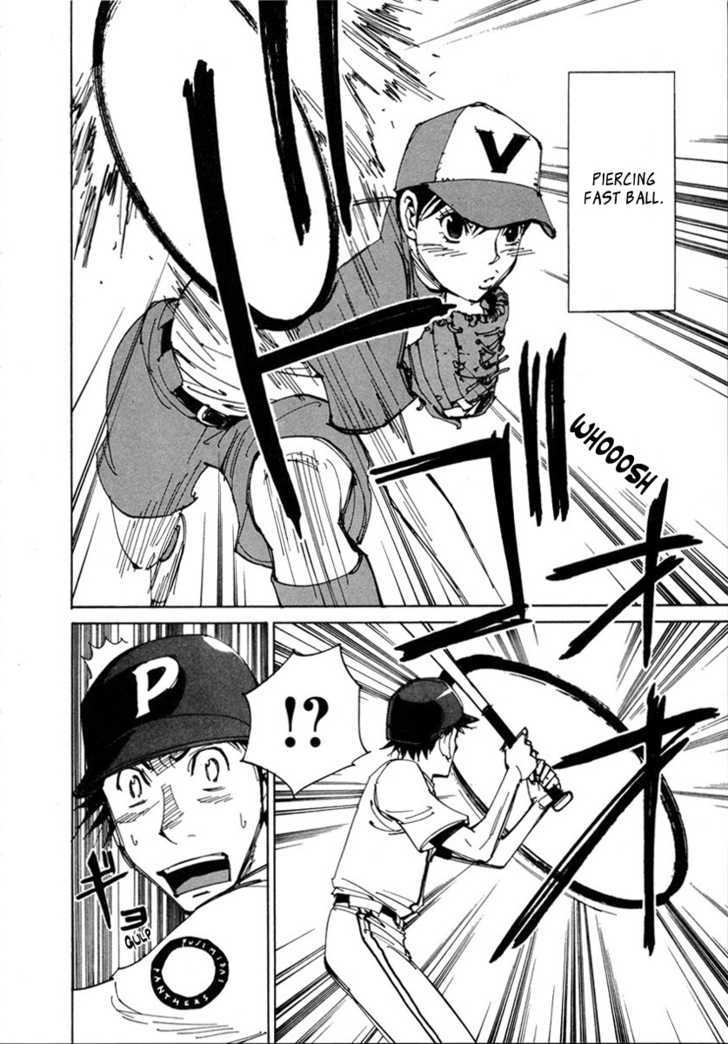 Dageki Joi Saori Chapter 5 page 6 - Chapter 5 : Fierce Battle! Grass-lot Baseball