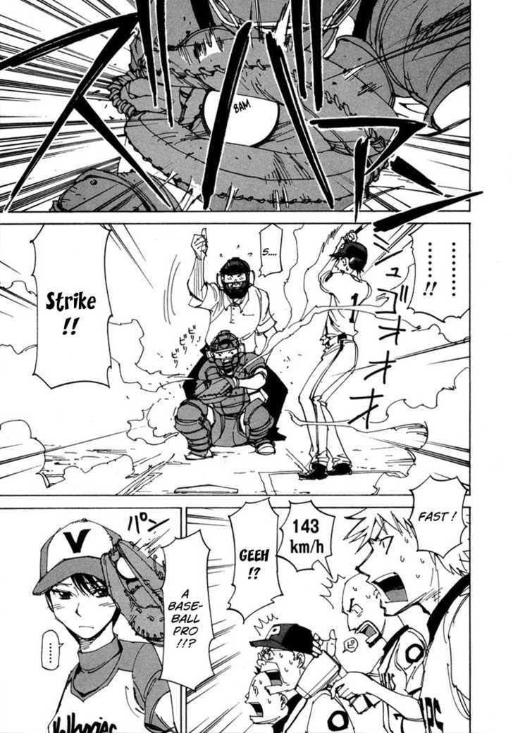 Dageki Joi Saori Chapter 5 page 7 - Chapter 5 : Fierce Battle! Grass-lot Baseball