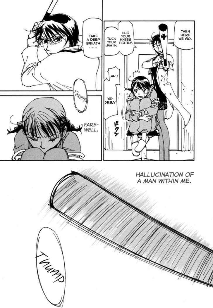 Dageki Joi Saori Chapter 6 page 15 - Chapter 6 : The Girl with the EM Interference