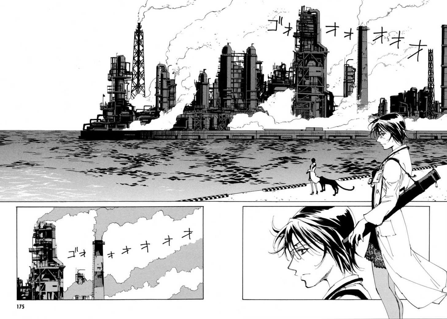 Dageki Joi Saori Chapter 7 page 16 - Chapter 7 : Overzealous Man