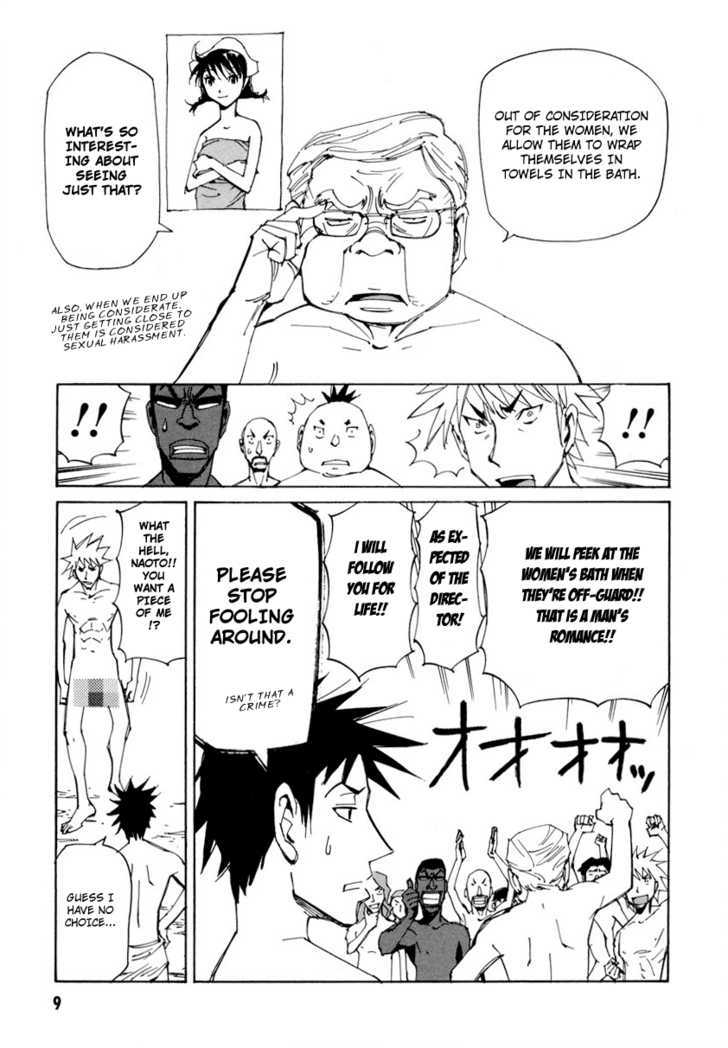 Dageki Joi Saori Chapter 8 page 10 - Chapter 8 : Desire Within the Bath Mist