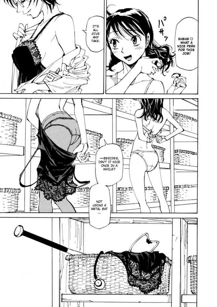 Dageki Joi Saori Chapter 8 page 26 - Chapter 8 : Desire Within the Bath Mist
