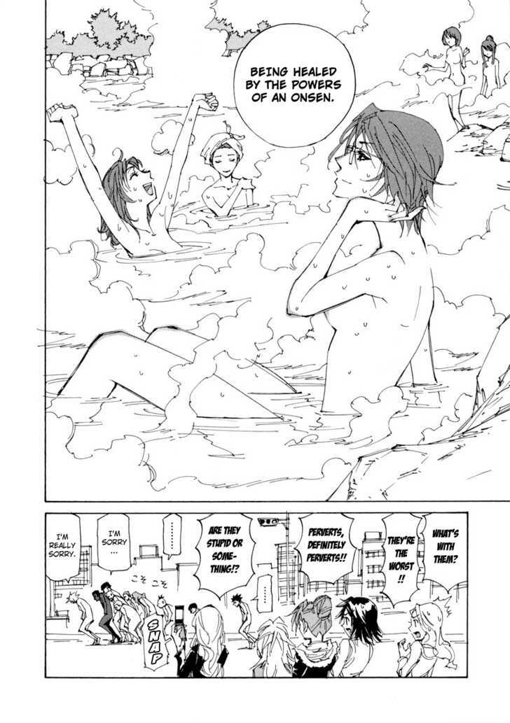 Dageki Joi Saori Chapter 8 page 27 - Chapter 8 : Desire Within the Bath Mist