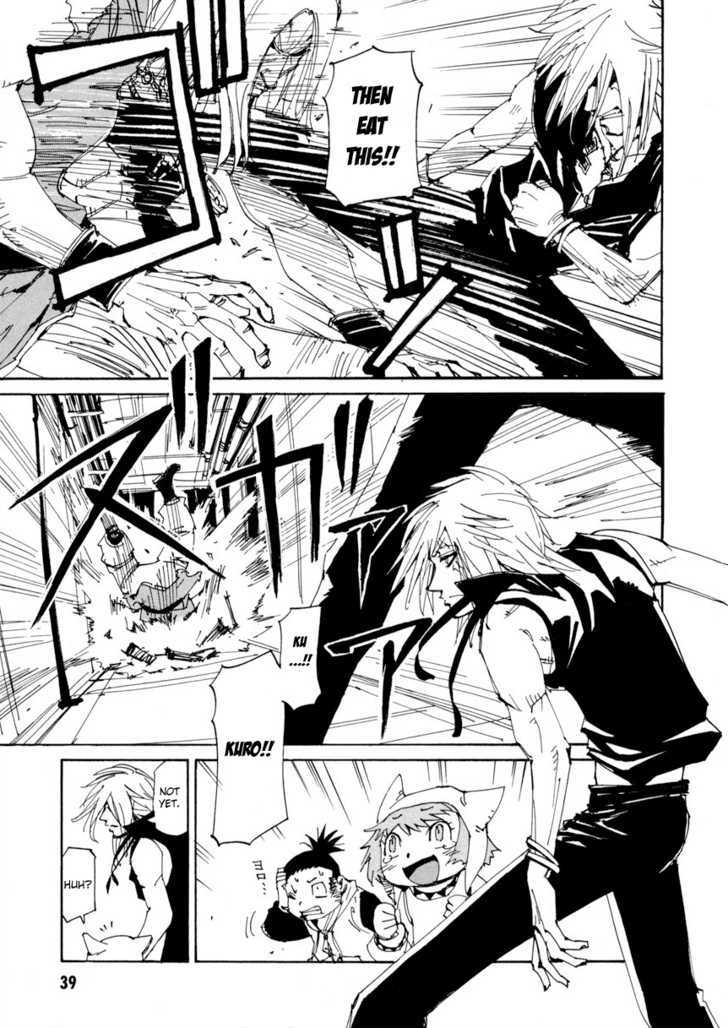 Dageki Joi Saori Chapter 9 page 10 - Chapter 9 : Those With Conflicting Views of the World