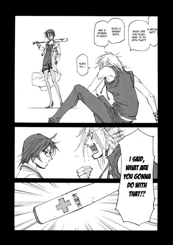 Dageki Joi Saori Chapter 9 page 15 - Chapter 9 : Those With Conflicting Views of the World