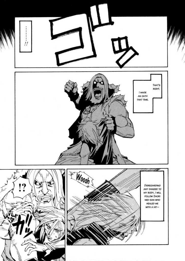 Dageki Joi Saori Chapter 9 page 16 - Chapter 9 : Those With Conflicting Views of the World