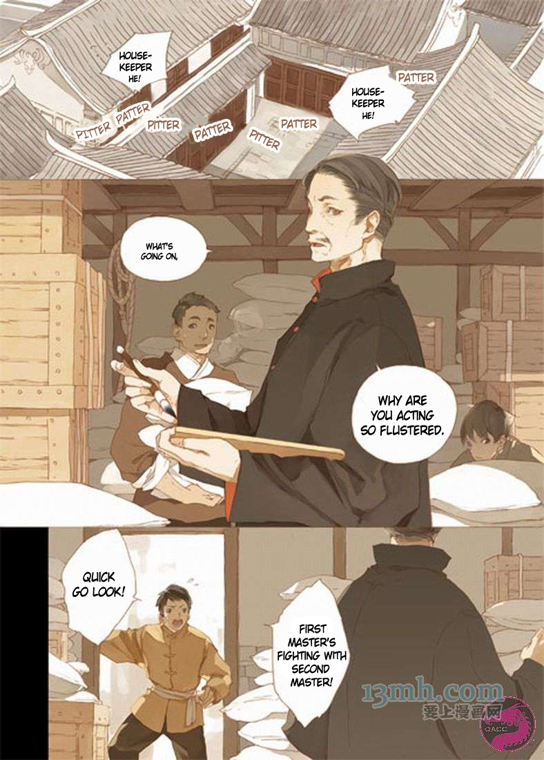 Daguanjia Chapter 0.2 page 1 - Chapter 0 v2 : Housekeeper [Oneshot]