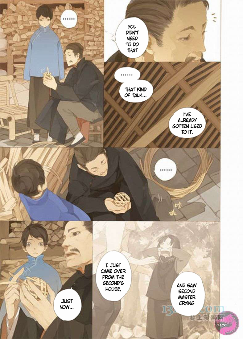 Daguanjia Chapter 0.2 page 12 - Chapter 0 v2 : Housekeeper [Oneshot]