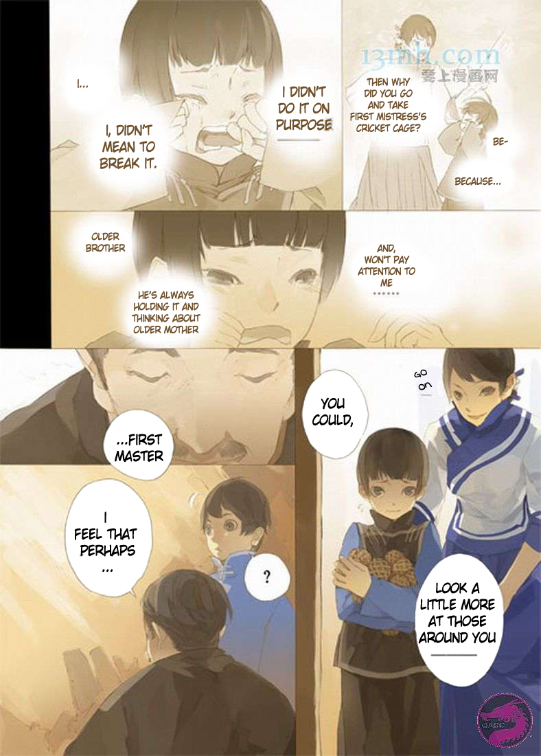 Daguanjia Chapter 0.2 page 15 - Chapter 0 v2 : Housekeeper [Oneshot]