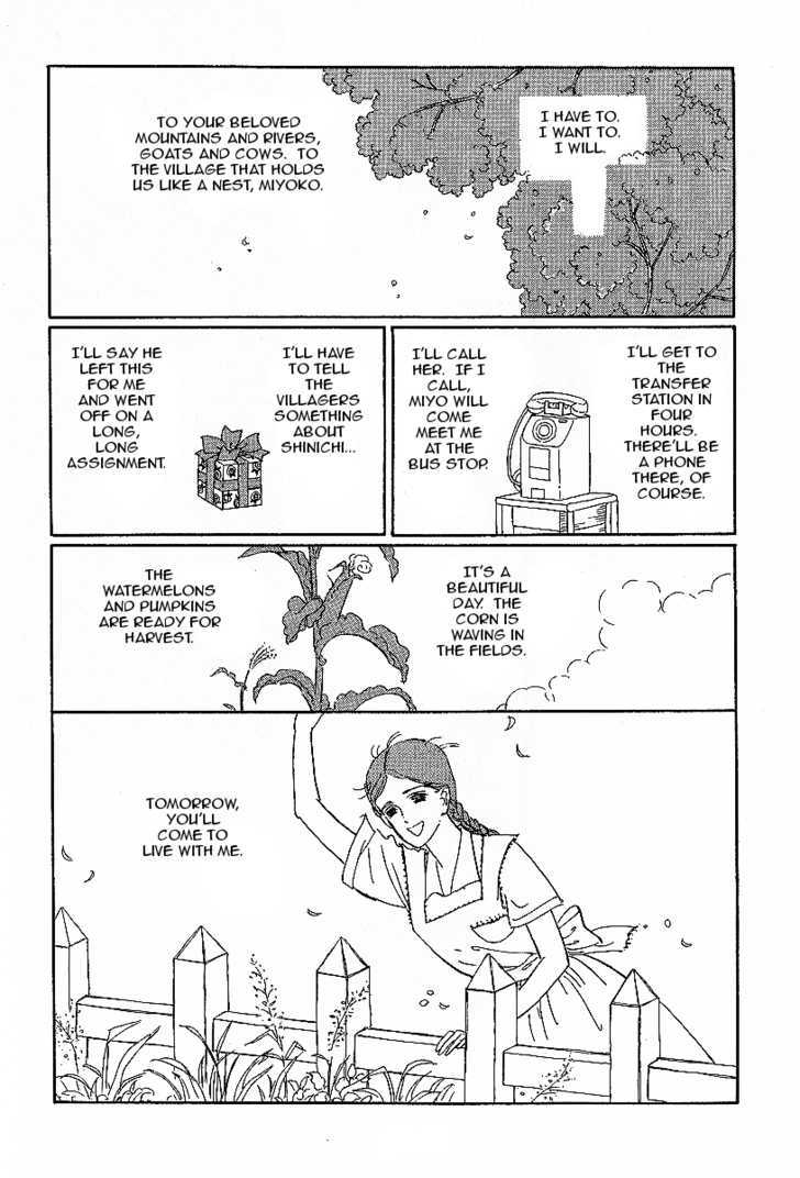 Dahlia no Obi Chapter 1 page 16 - Chapter 1 : Summertime