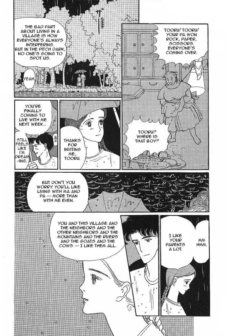 Dahlia no Obi Chapter 1 page 4 - Chapter 1 : Summertime