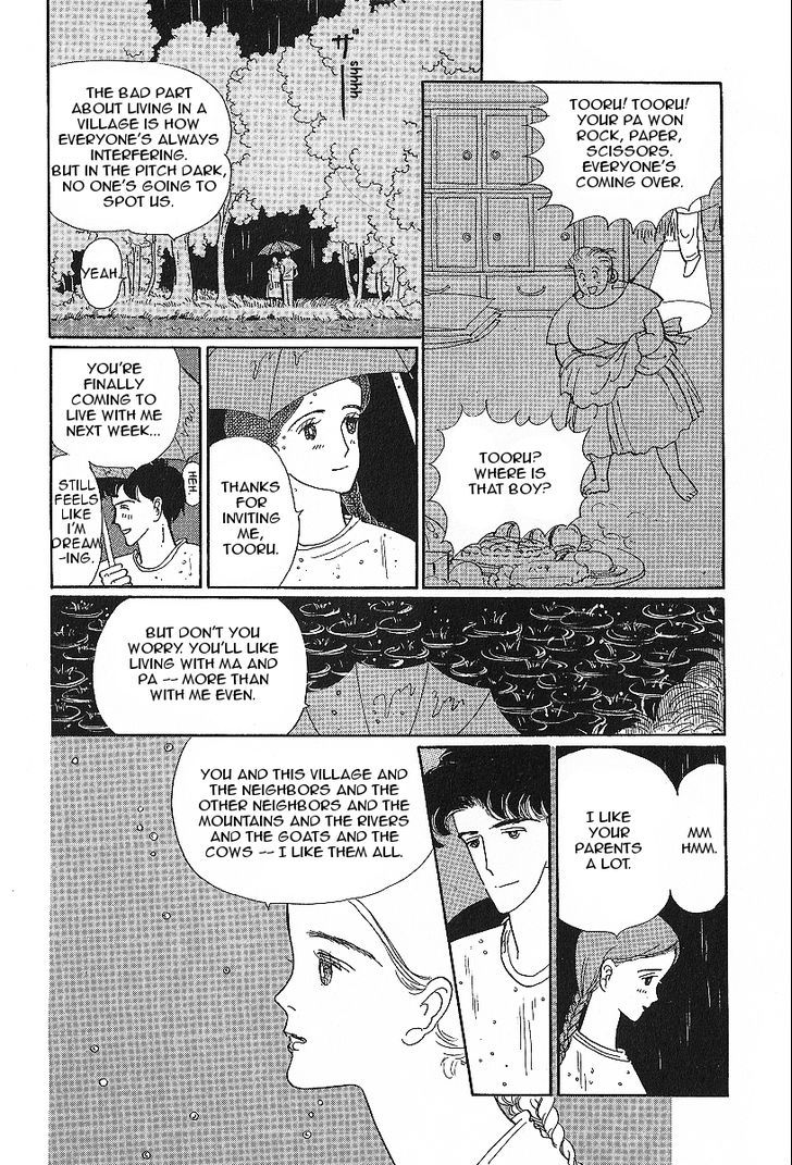 Dahlia no Obi Chapter 4 page 4 - Chapter 4 : Summertime