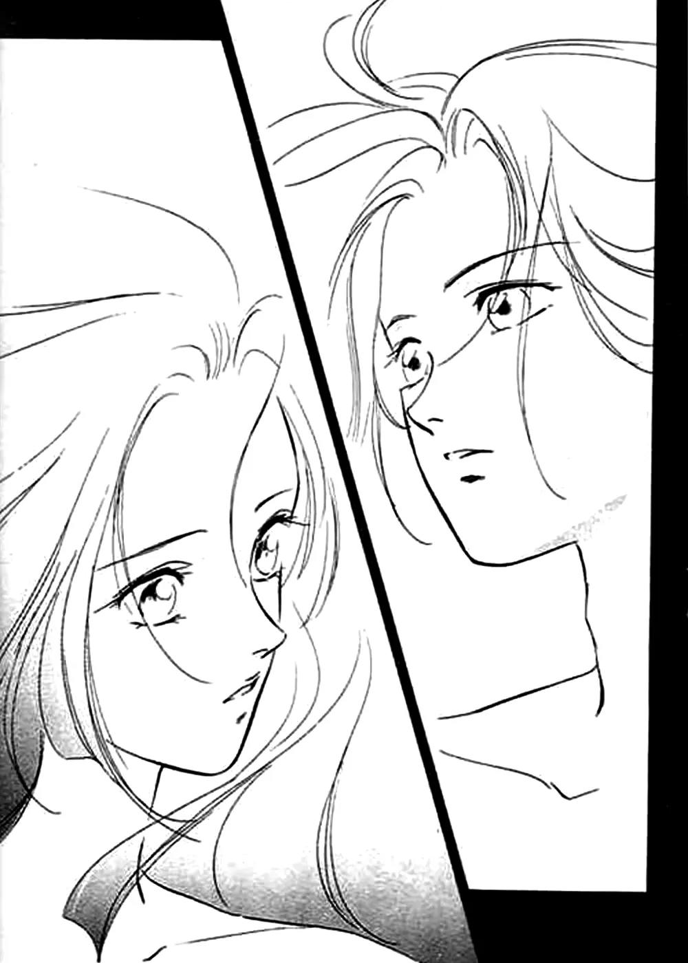 Dahlia the Vampire Chapter 1 page 10 - Chapter 1: Act 1. Rainy Blood