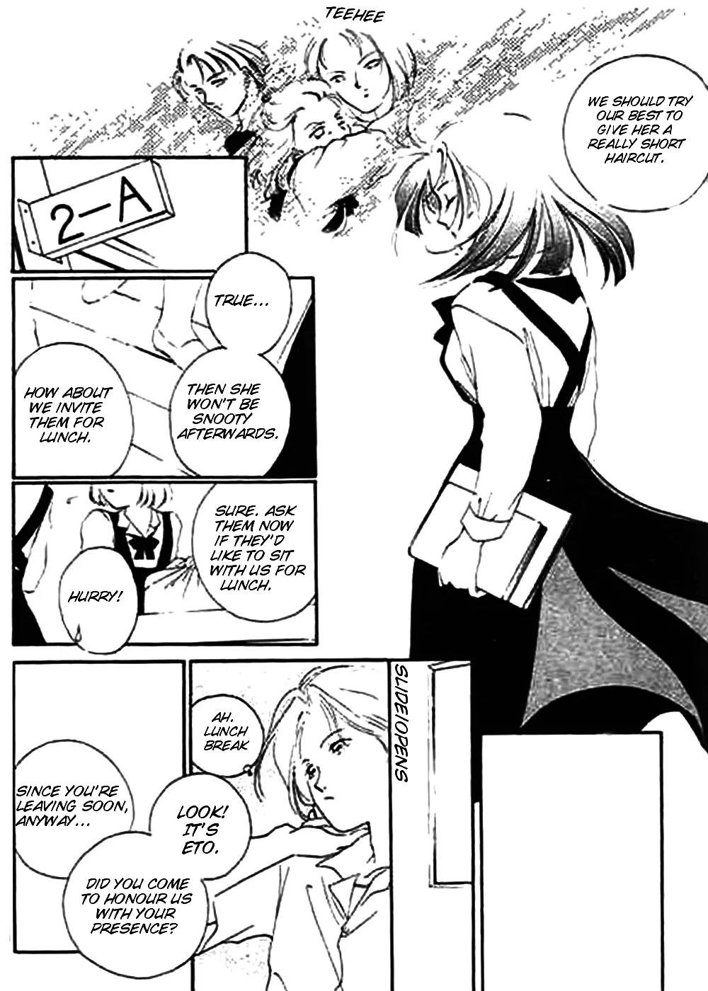 Dahlia the Vampire Chapter 1 page 17 - Chapter 1: Act 1. Rainy Blood