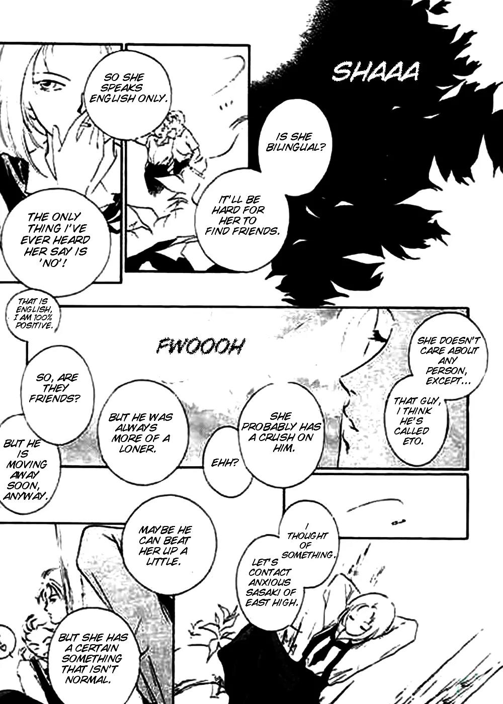 Dahlia the Vampire Chapter 1 page 22 - Chapter 1: Act 1. Rainy Blood